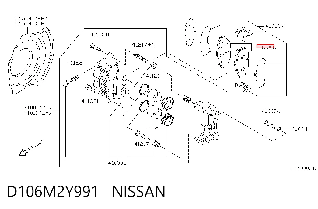 D106M2Y991 Nissan/Infiniti Передні гальмівні колодки