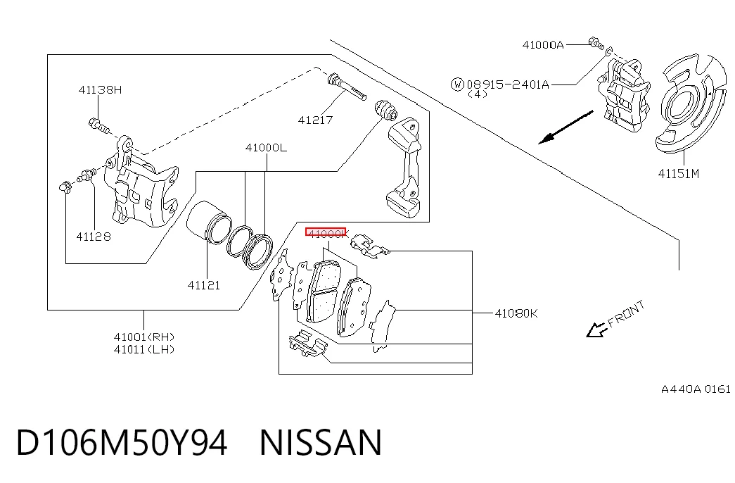 Гальмівні колодки Nissan Sunny III седан (N14) (1990 - 1995) ціна, від 13.94 USD