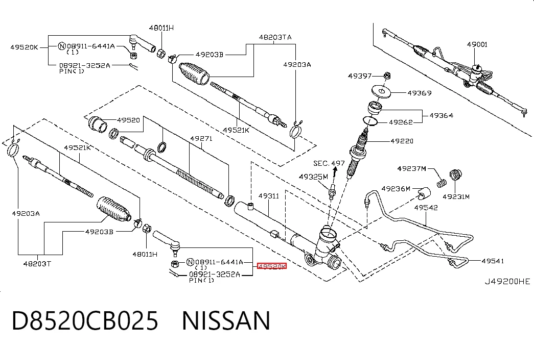 Рульовий наконечник N451 Polcar