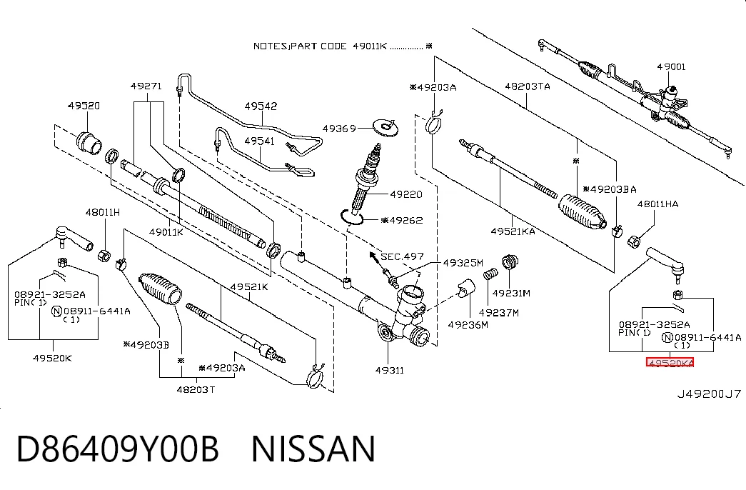 Рульовий наконечник TRO120 Qsten