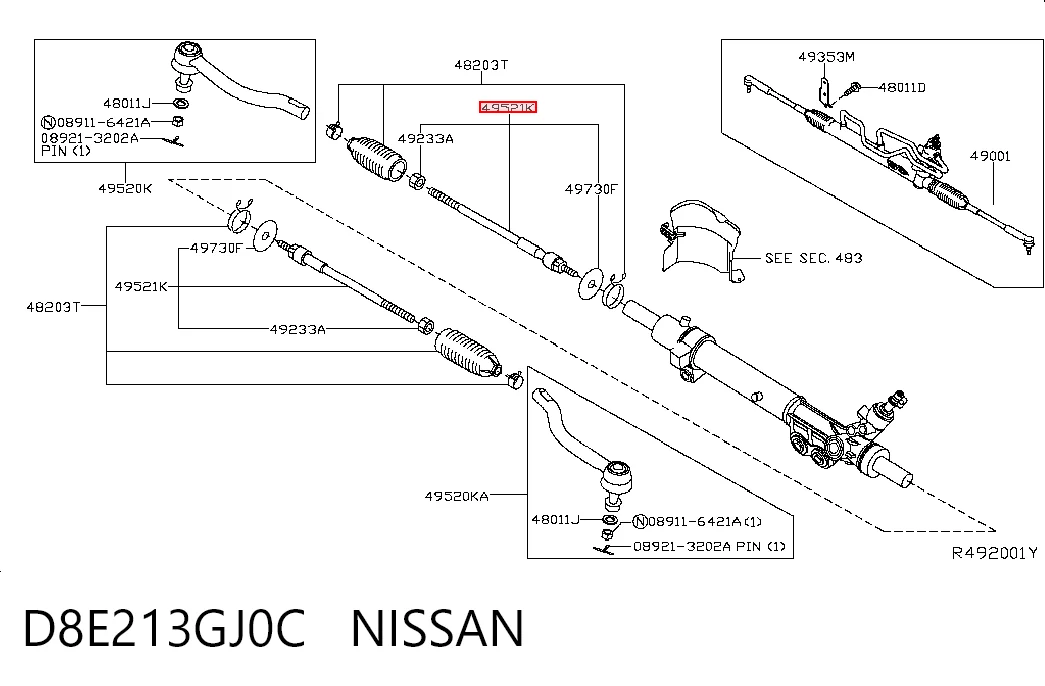 Тяги кермові на Nissan Altima L33 