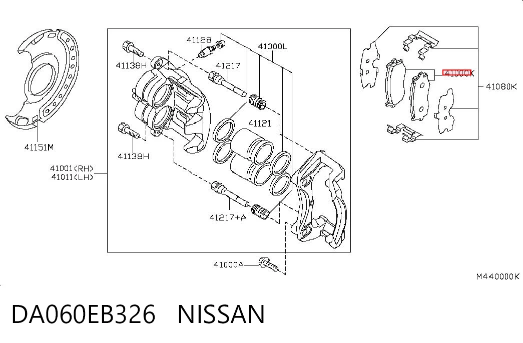 DA060EB326 Nissan/Infiniti Передні гальмівні колодки