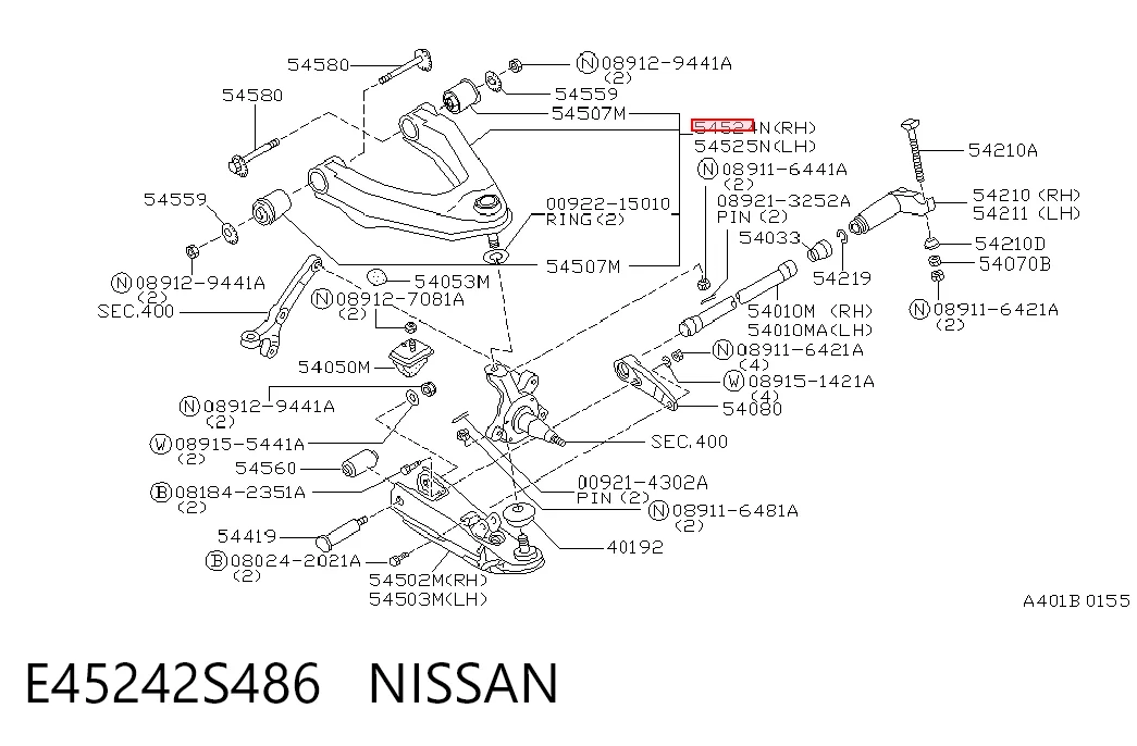 Важіль передньої підвіски верхній, правий 3S407022 AND