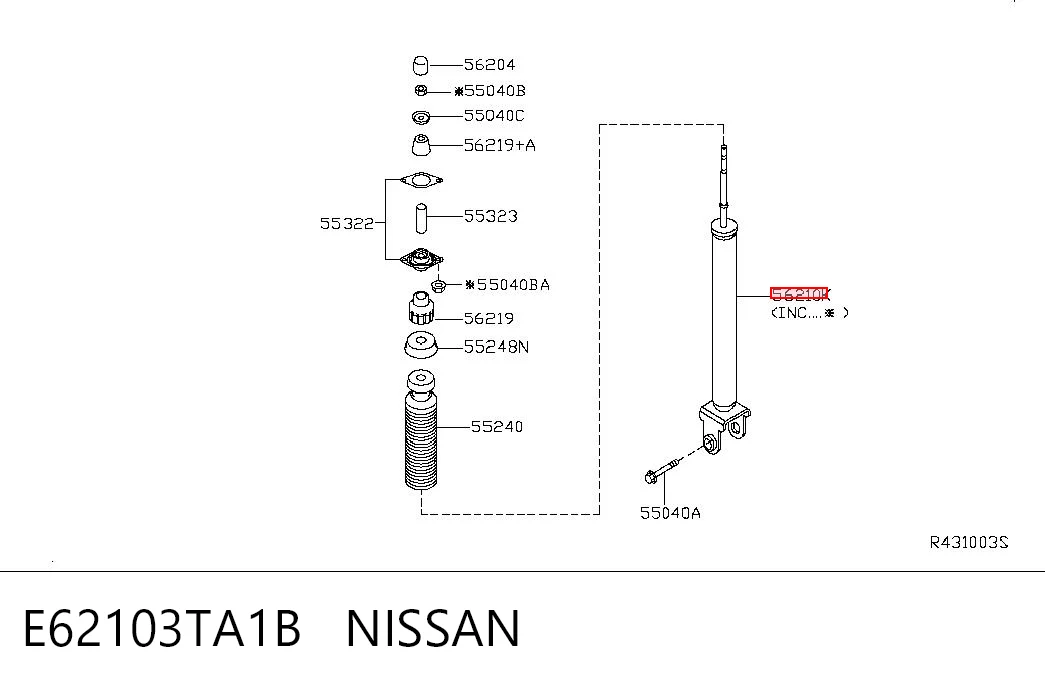  Амортизатор задній Nissan Altima 