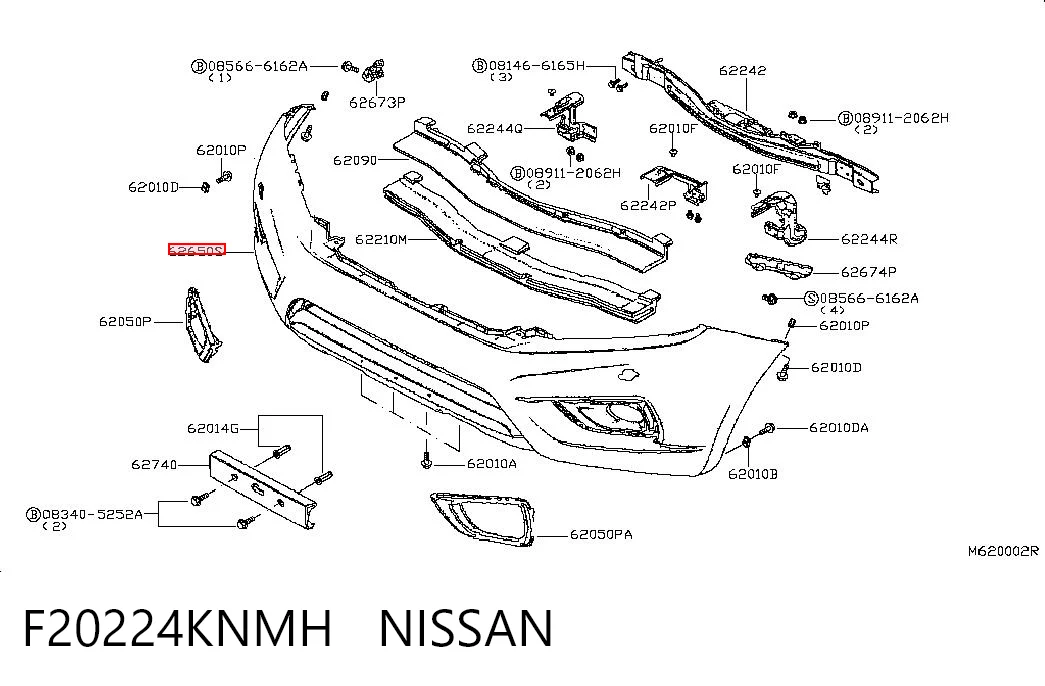 Бампер передній Nissan Navara D23, D23T