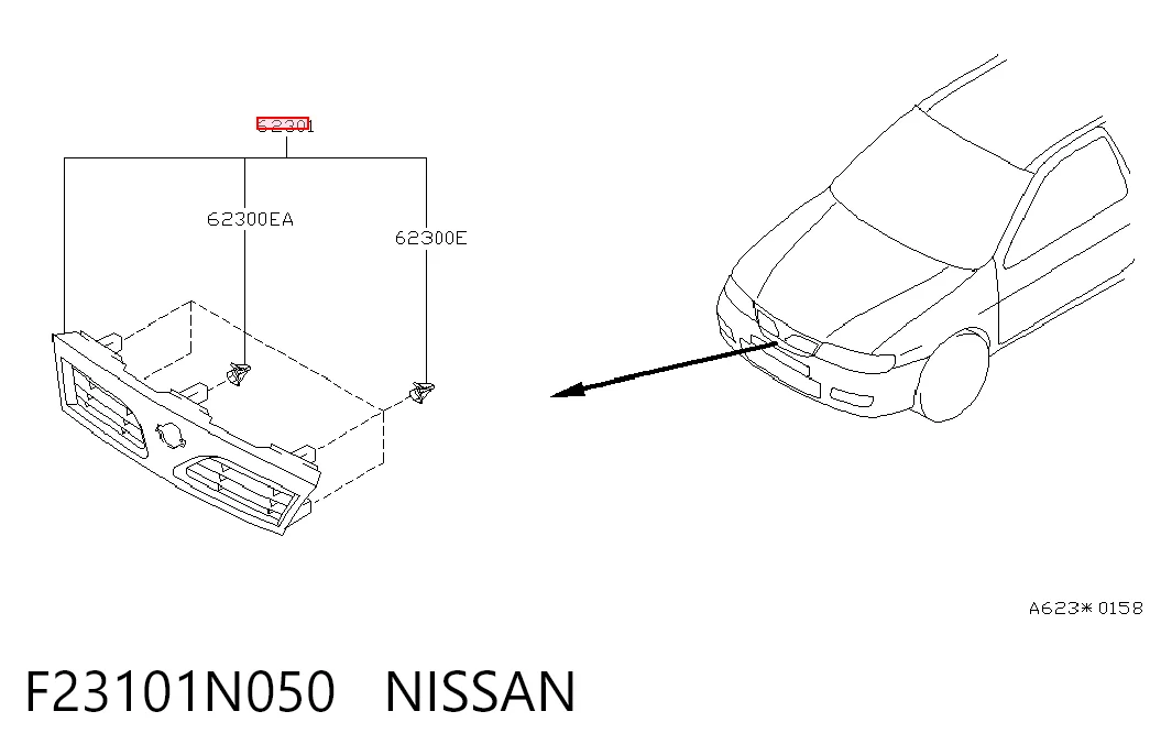 Облицювання радіатора Nissan Almera I хетчбек (N15) (1995 - 2000) ціна, від 14.12 USD