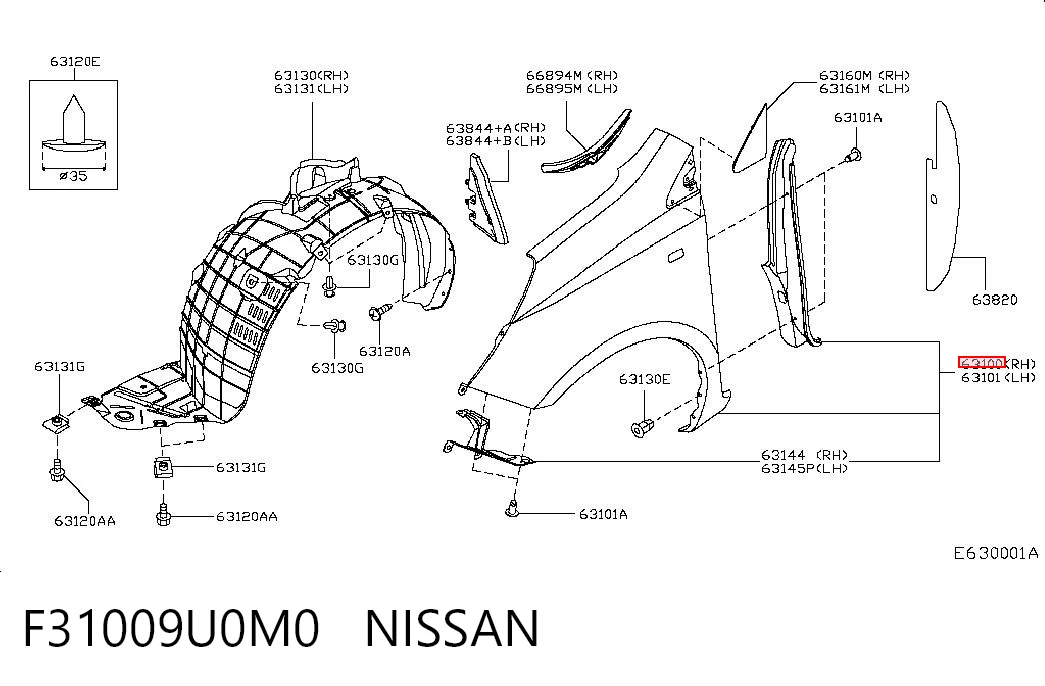 Крила на Nissan Note  E11