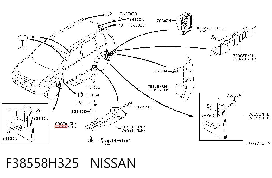 Комплект передніх бризковиків на Nissan X-Trail  T30