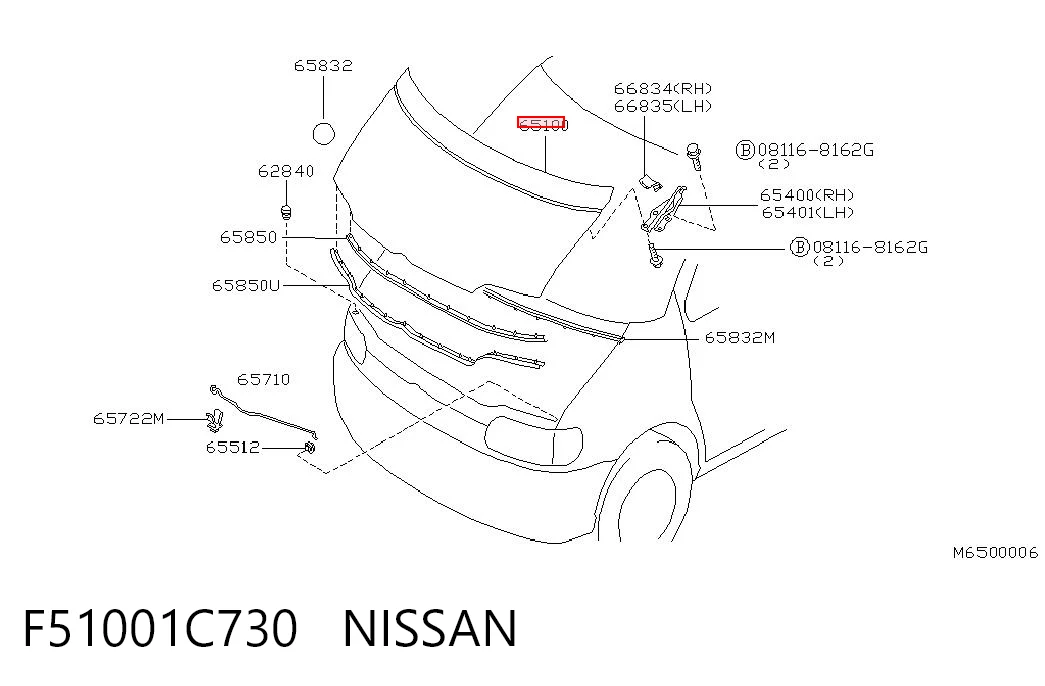 Капот на Nissan Serena  C23