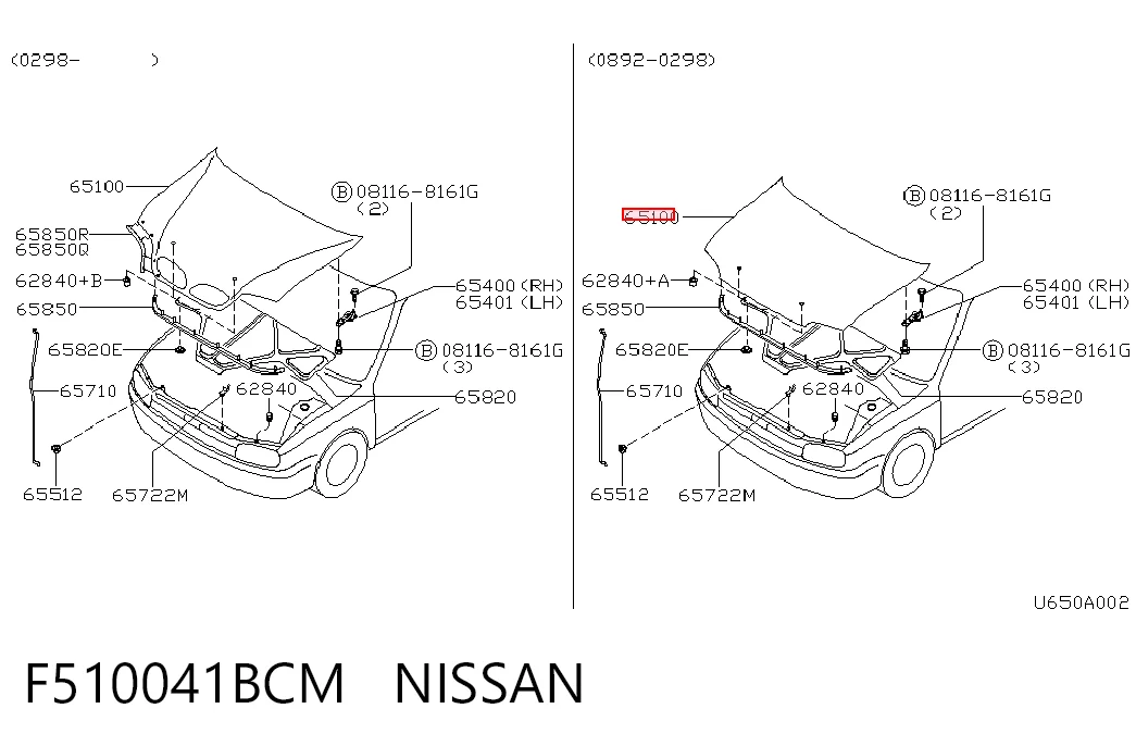 Капот Nissan Micra хетчбек (K11) (1992 - 2003) ціна, від 101.36 USD