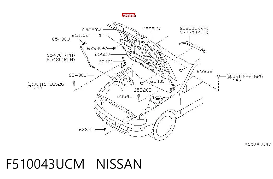 Капот Nissan Maxima седан (A32) (1994 - 2000) ціна, від 218.11 USD
