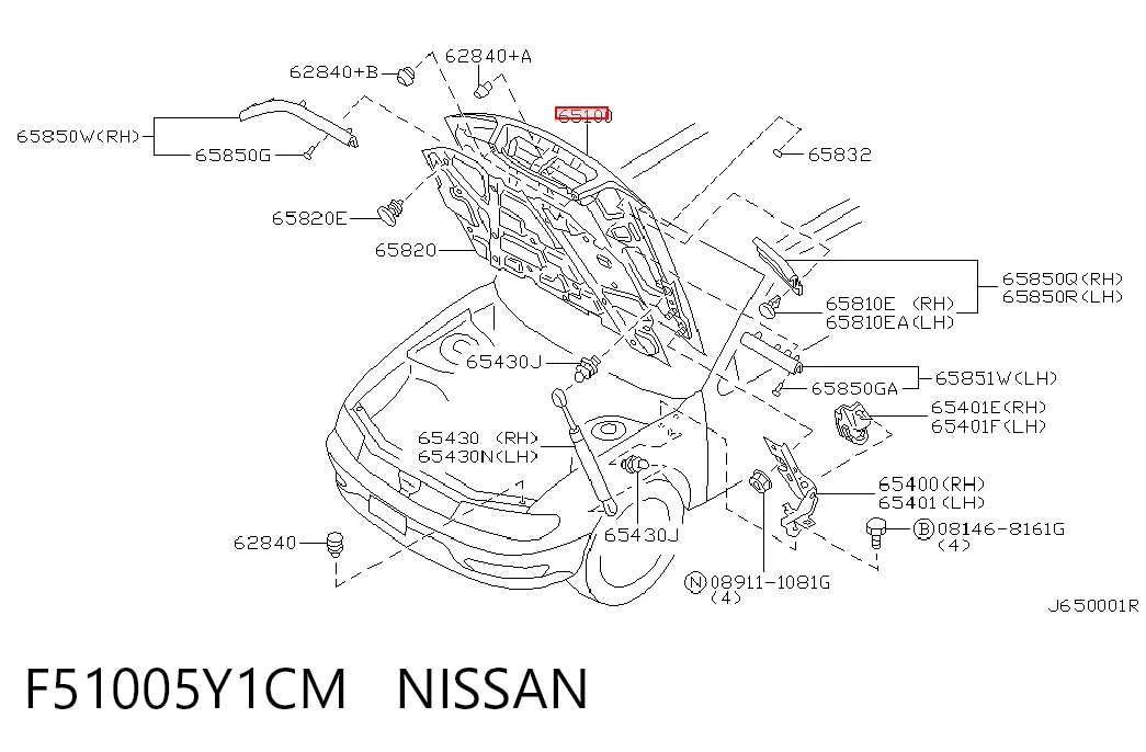Капот на Nissan Maxima  A33
