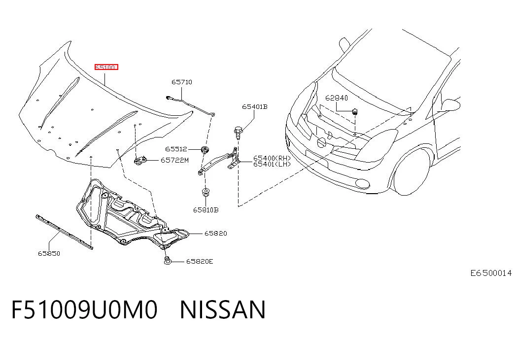 Капот на Nissan Note  E11