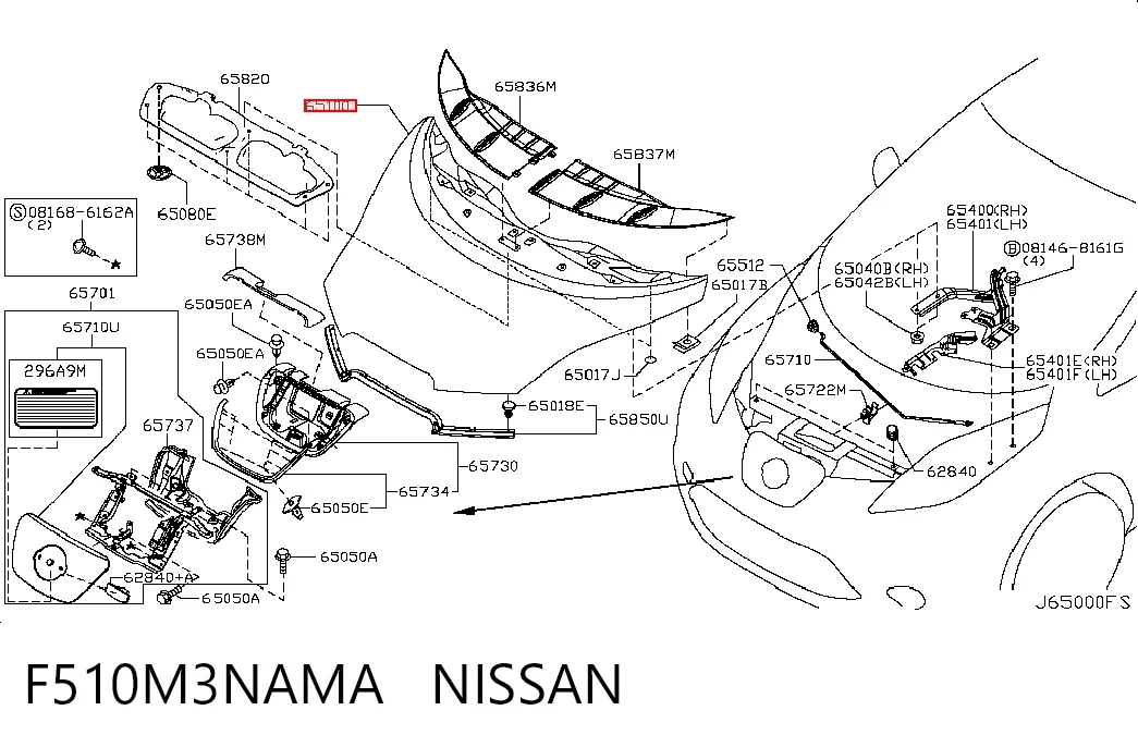 Капот Nissan LEAF I хетчбек (ZE0) (2010 - 2012) ціна, від 129.56 USD