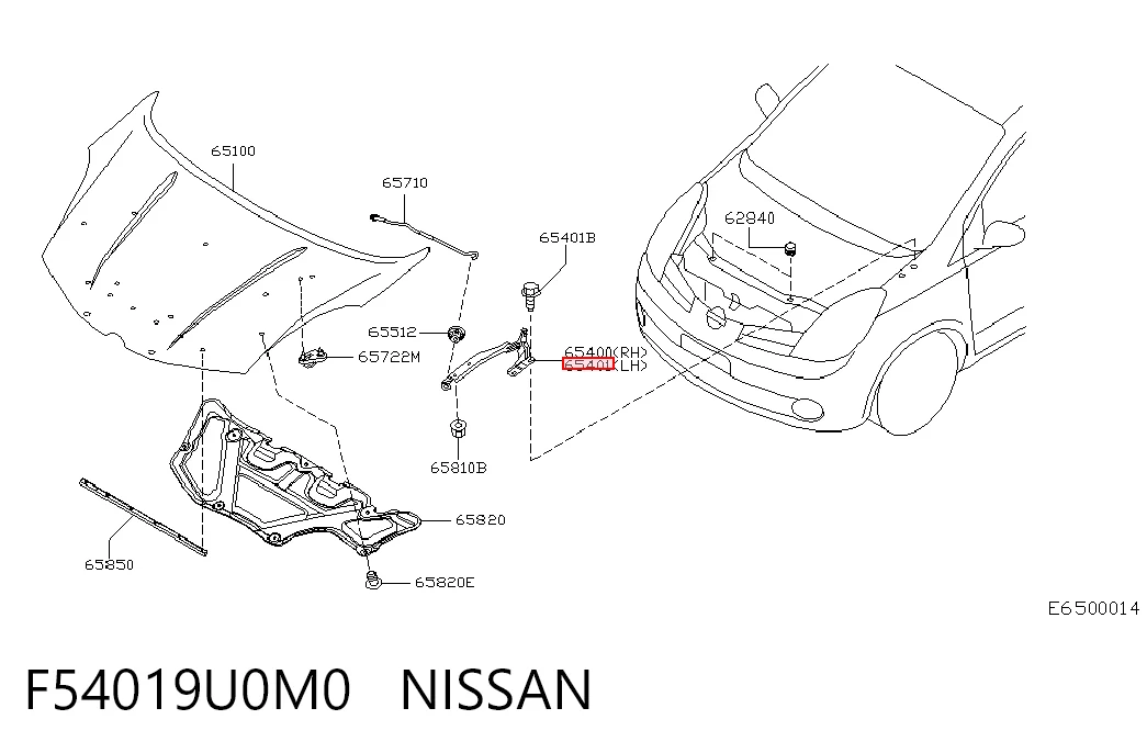 Петля капота, ліва Hyundai/Kia 654019U000 ціна, від 15.20 USD