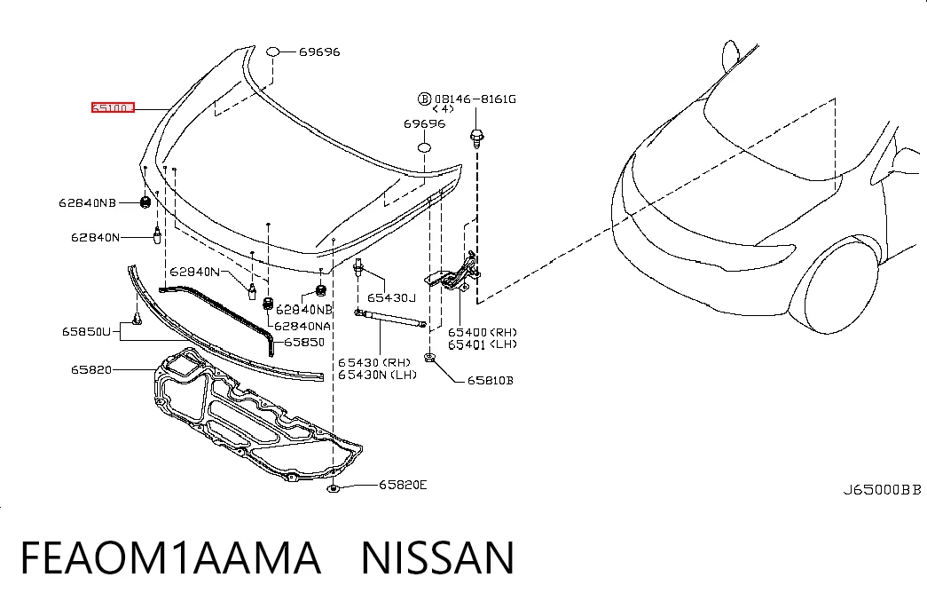 Купити Капот Nissan Murano  Z51