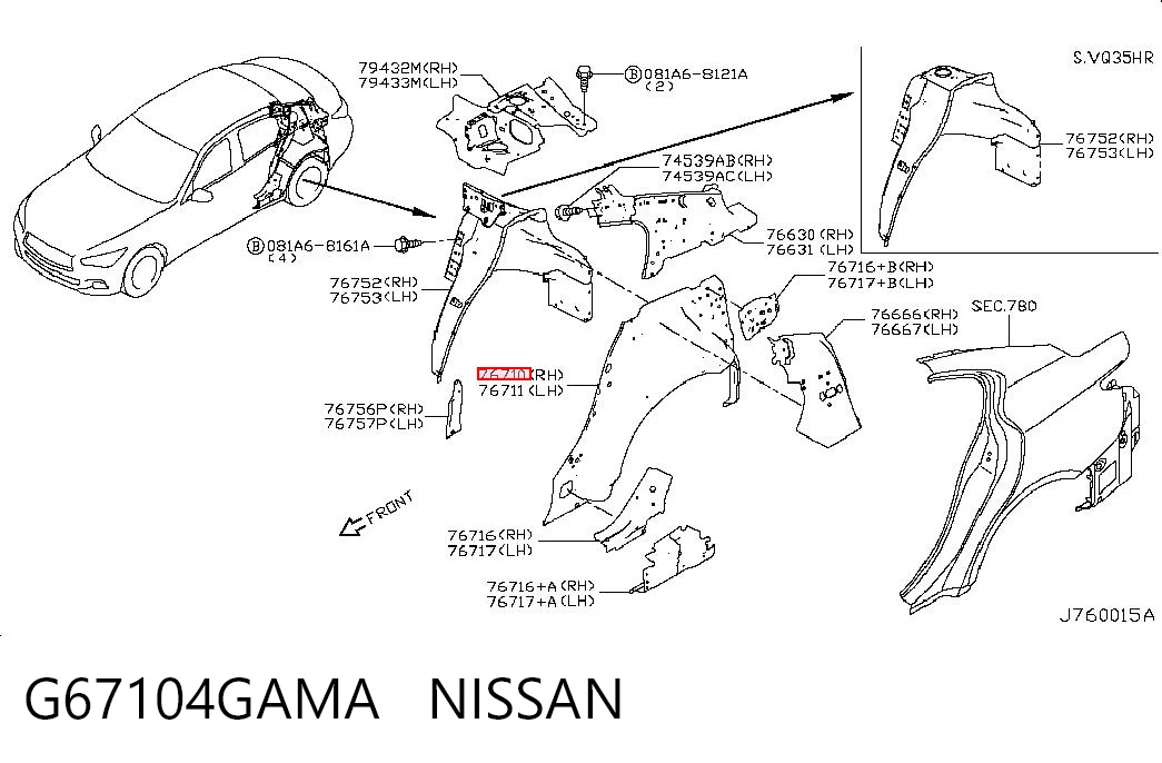 G67104GAMA Nissan/Infiniti