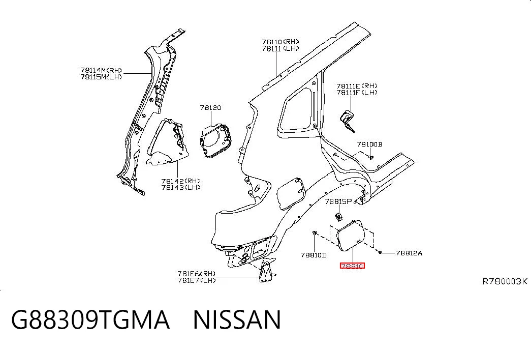 Дверцята бензобака на Nissan Rogue  T32U