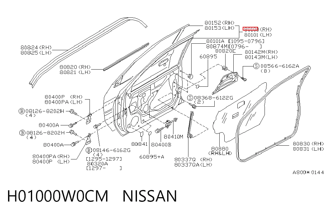 Пасажирські передні двері на Nissan Pathfinder  R50