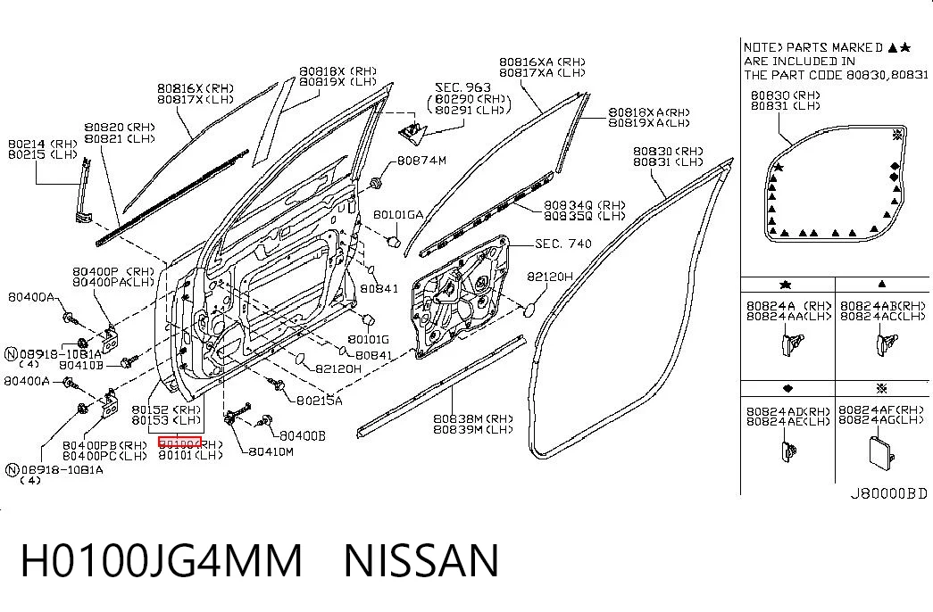 Пасажирські передні двері на Nissan X-Trail  T31