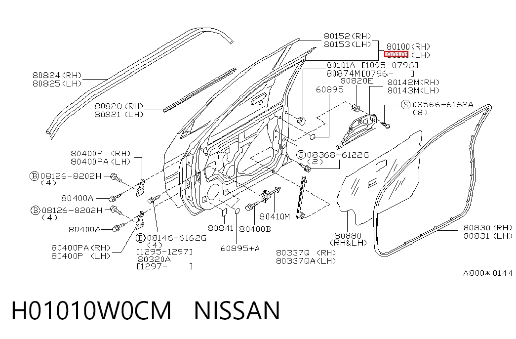 Дверь передня ліва на Nissan Pathfinder  R50