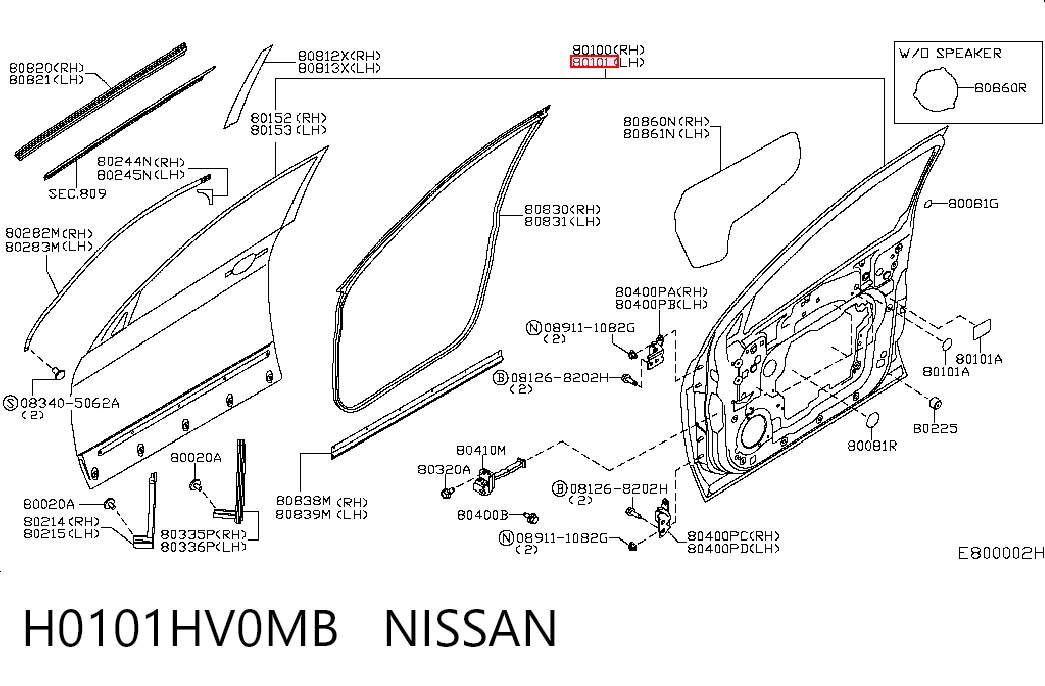 Двері передні, ліві Nissan Qashqai II позашляховик (J11) (2013 - 2021) ціна, від 356.44 USD