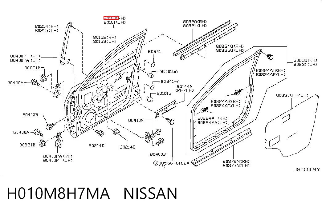 Пасажирські передні двері на Nissan X-Trail  T30