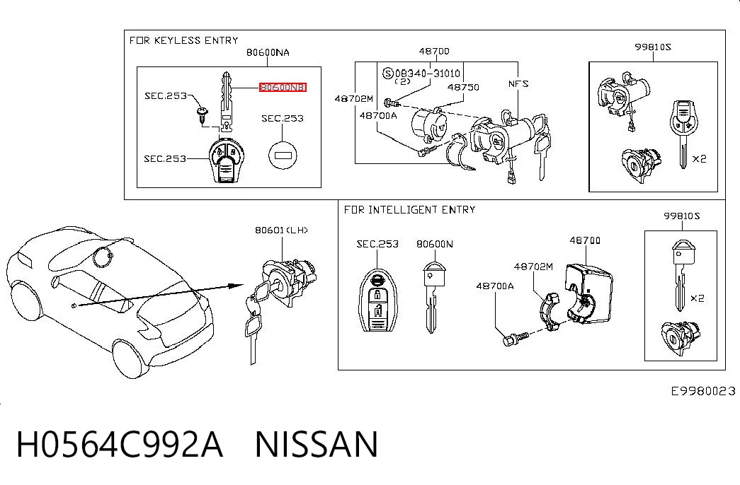H0564C992A Nissan/Infiniti