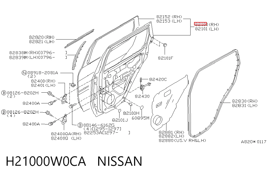 Двері пасажирські задні праві на Nissan Pathfinder  R50