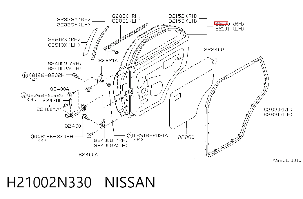 Двері задні, праві Nissan Almera 1 N15