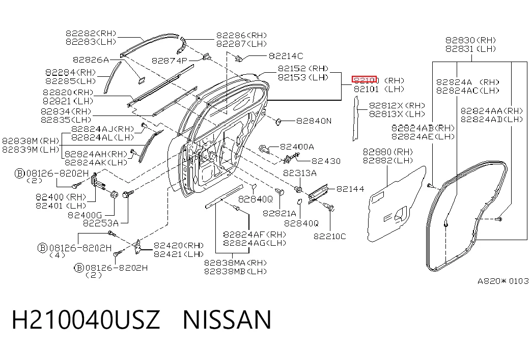 Двері пасажирські задні праві на Nissan Maxima  A32