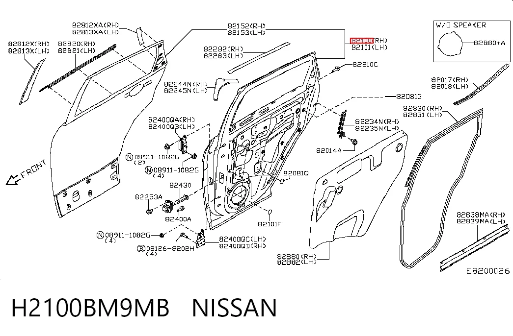Двері пасажирські задні праві на Nissan Qashqai II J11
