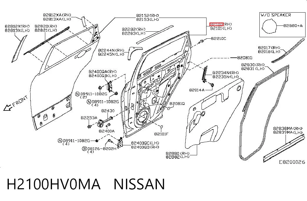 Двері задні, праві Nissan Qashqai II позашляховик (J11) (2013 - 2021) ціна, від 203.39 USD
