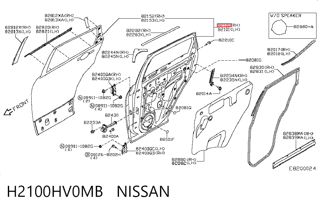 Купити Двері задні, праві Nissan Qashqai II J11