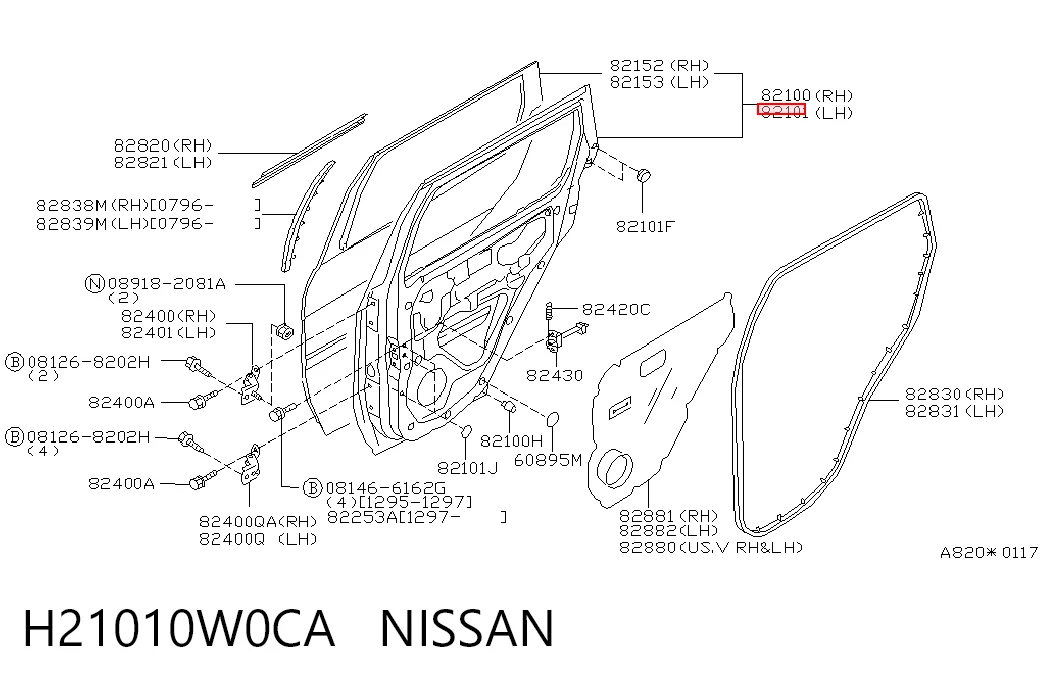Двері пасажирськи задні ліві на Nissan Pathfinder  R50