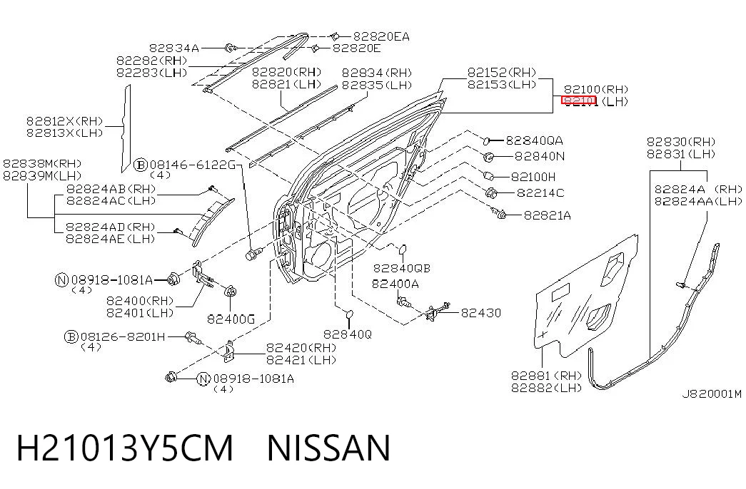 Двері пасажирськи задні ліві на Nissan Maxima  A33