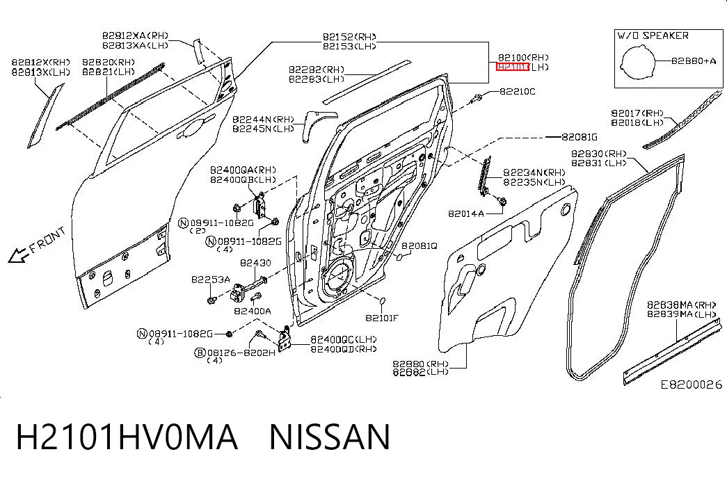 Двері задні Nissan Qashqai II позашляховик (J11) (2013 - 2021) ціна, від 361.08 USD