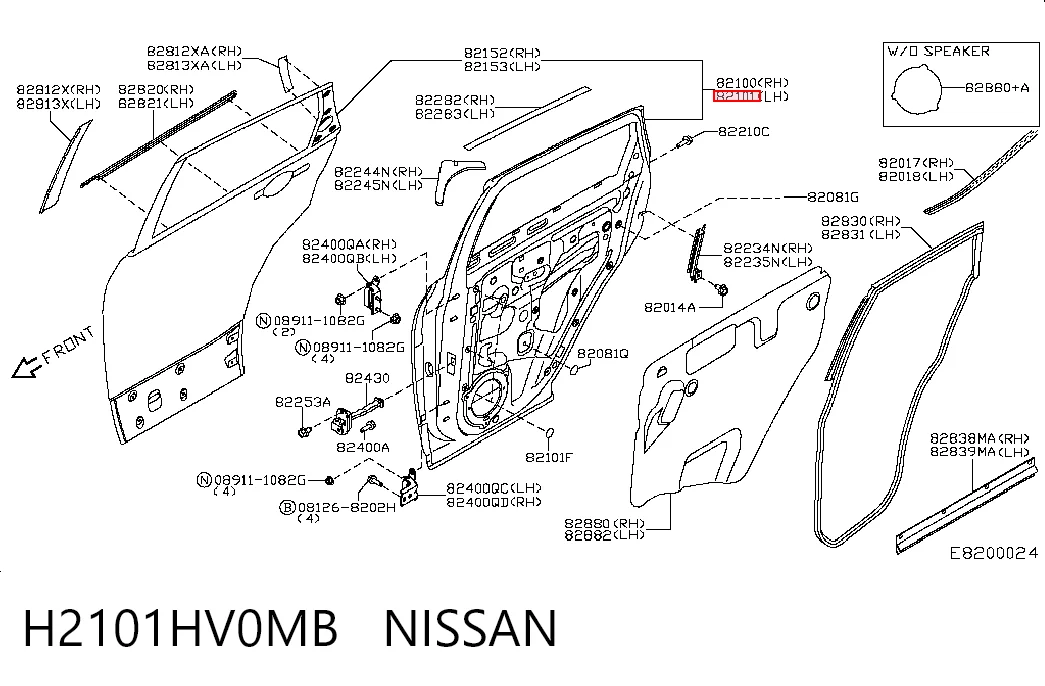 Купити Двері задні, ліві Nissan Qashqai II J11