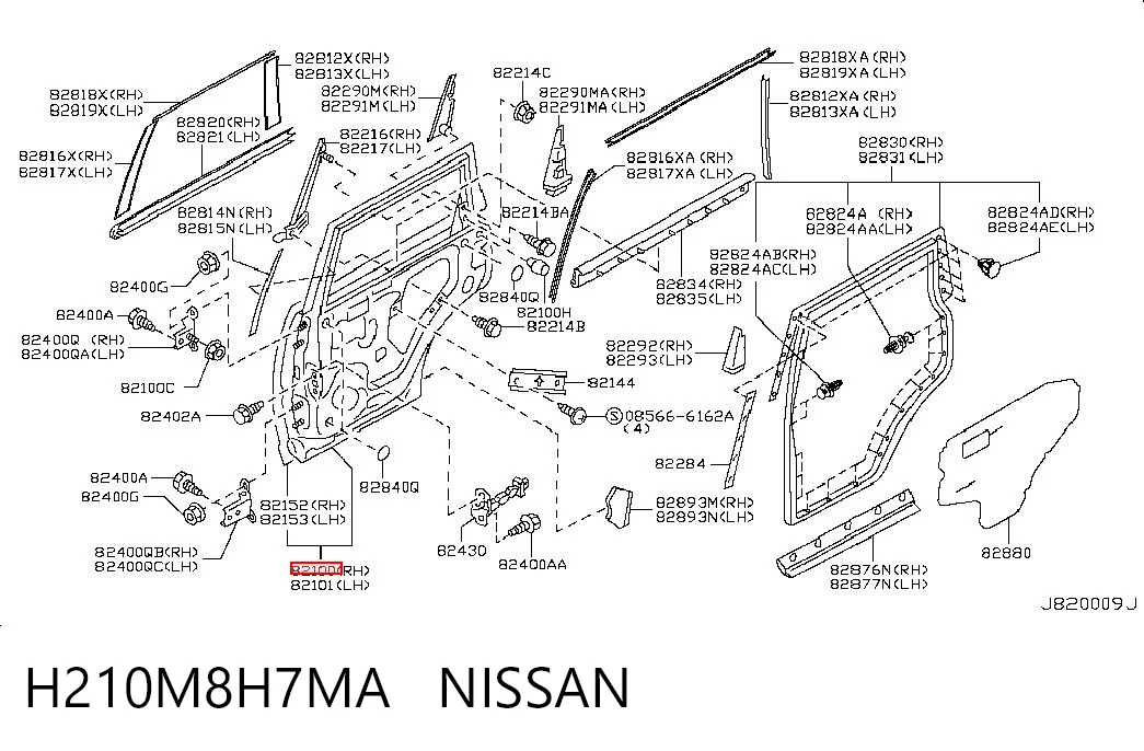 Двері пасажирські задні праві на Nissan X-Trail  T30