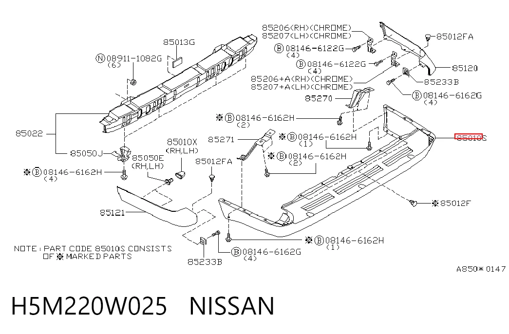 Буфер (бампер) задній на Nissan Pathfinder  R50