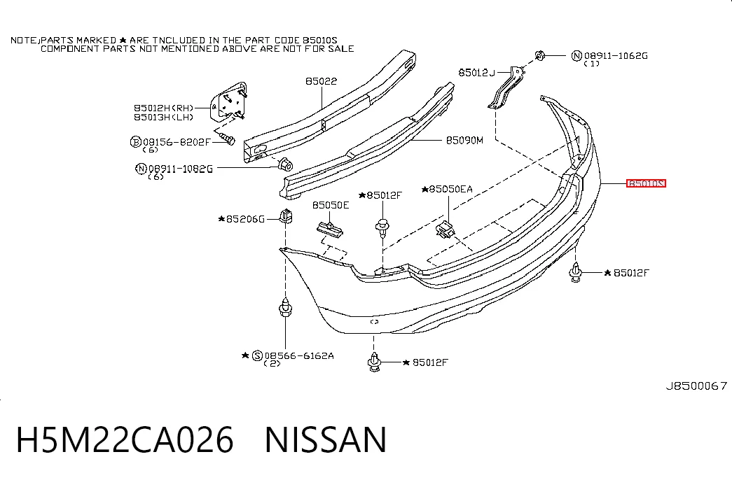 Купити Задній бампер Nissan Murano  Z50