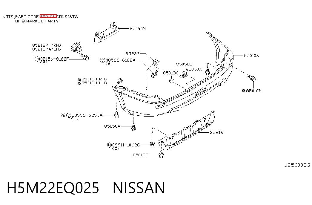 Буфер (бампер) задній на Nissan X-Trail  T30