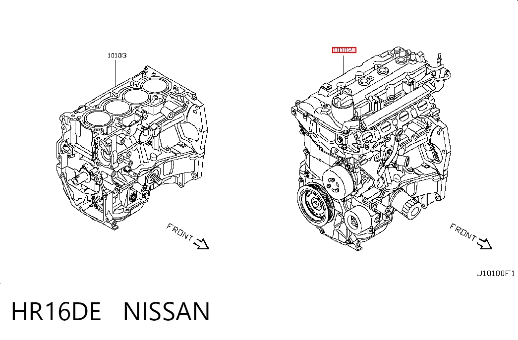 HR16DE Nissan/Infiniti Мотор в зборі