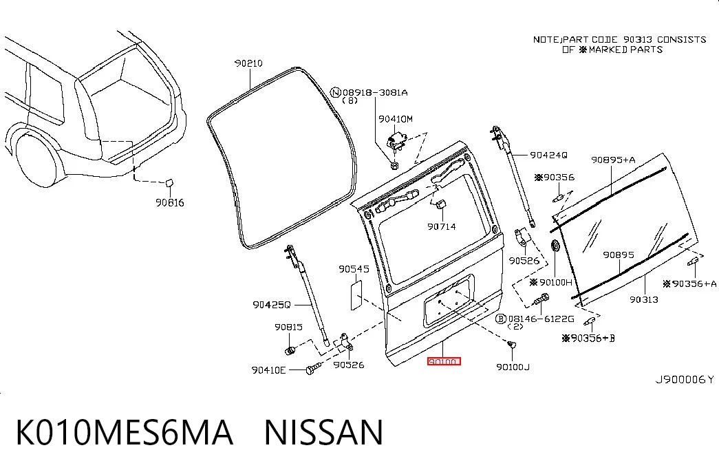 Треті двері на Nissan X-Trail  T30