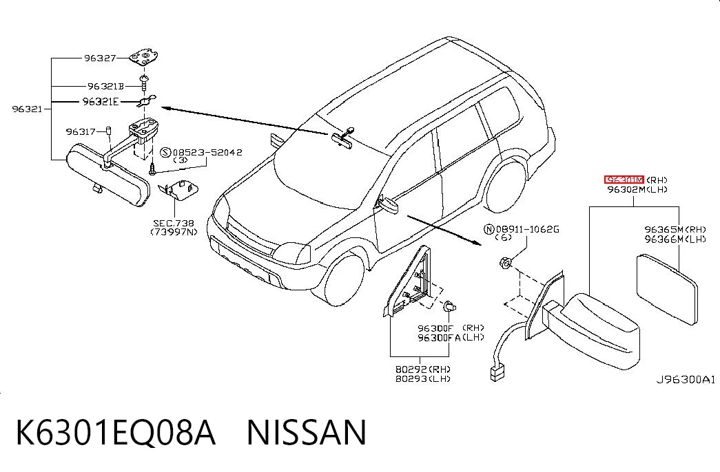 Праве бокове дзеркало Nissan X-Trail 