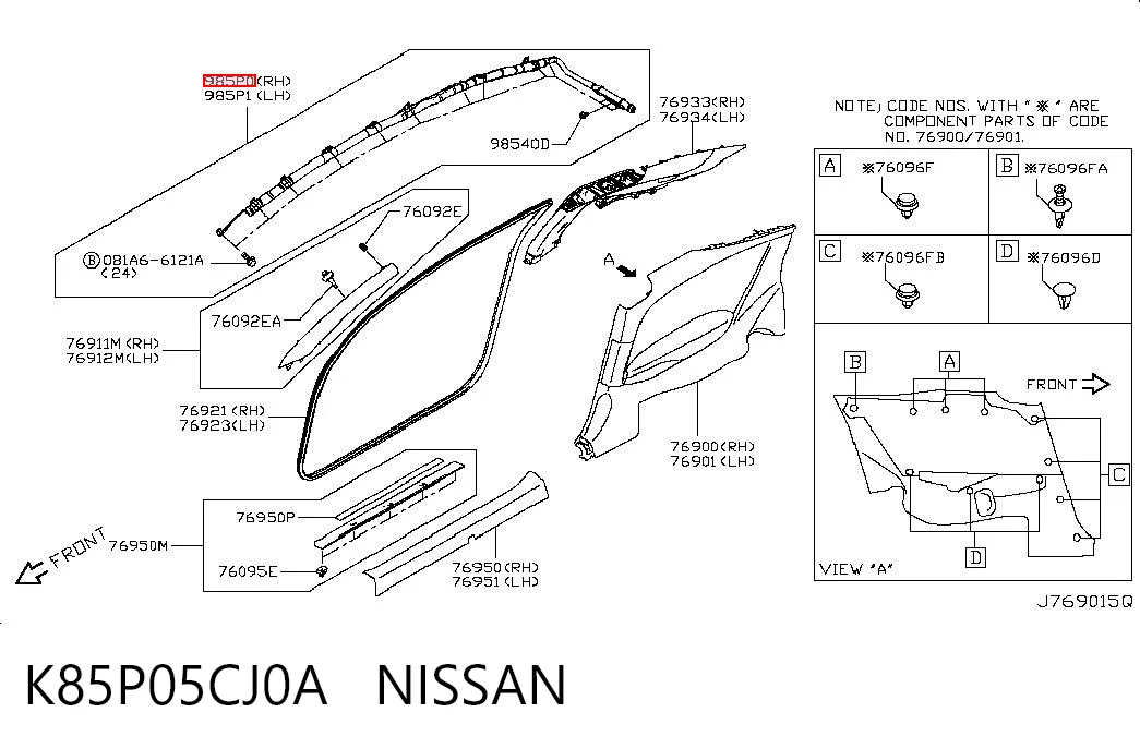 K85P05CJ0A Nissan/Infiniti