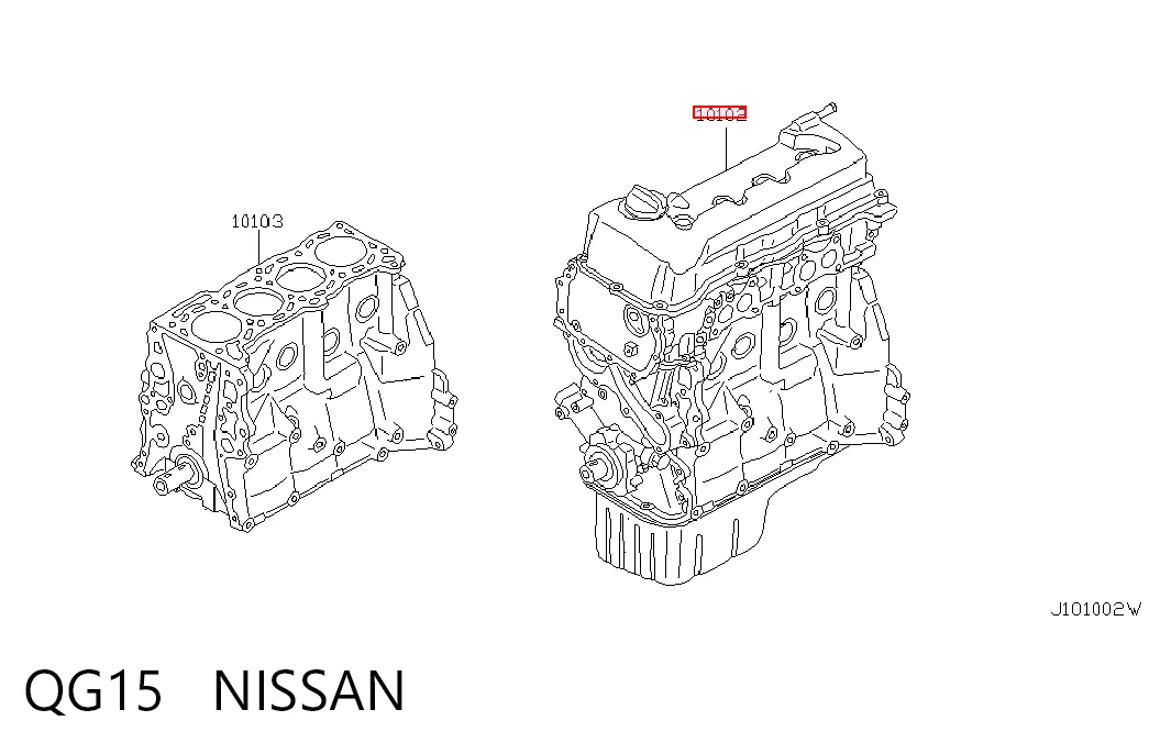 QG15 Nissan/Infiniti Мотор в зборі