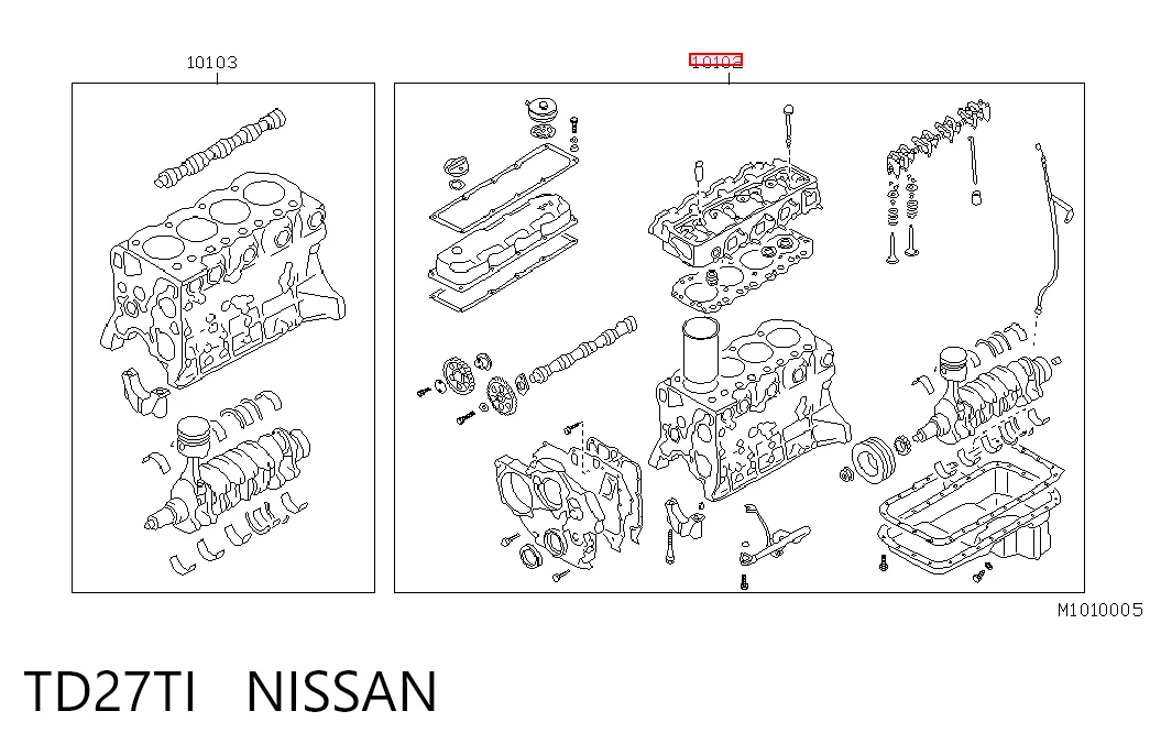 TD27TI Nissan/Infiniti Мотор в зборі