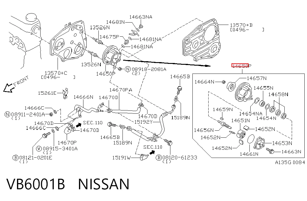 Вакуумний насос на Nissan Almera I N15