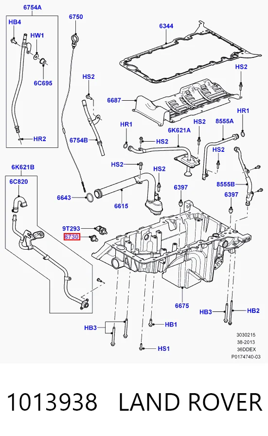 1013938 Land Rover Пробка піддона двигуна